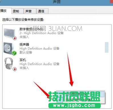 電腦死機沒聲音但驅動正常怎么處理
