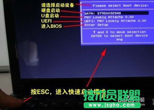 linux雙系統(tǒng)重裝系統(tǒng)之家WinXP sp3系統(tǒng)的教程(2)