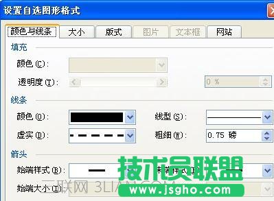 word2016虛線怎么畫