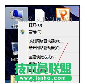 電腦死機過后發現缺少iis怎么處理