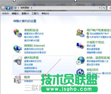 電腦死機過后發現缺少iis怎么處理