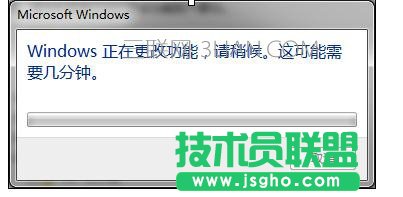 電腦死機過后發現缺少iis怎么處理