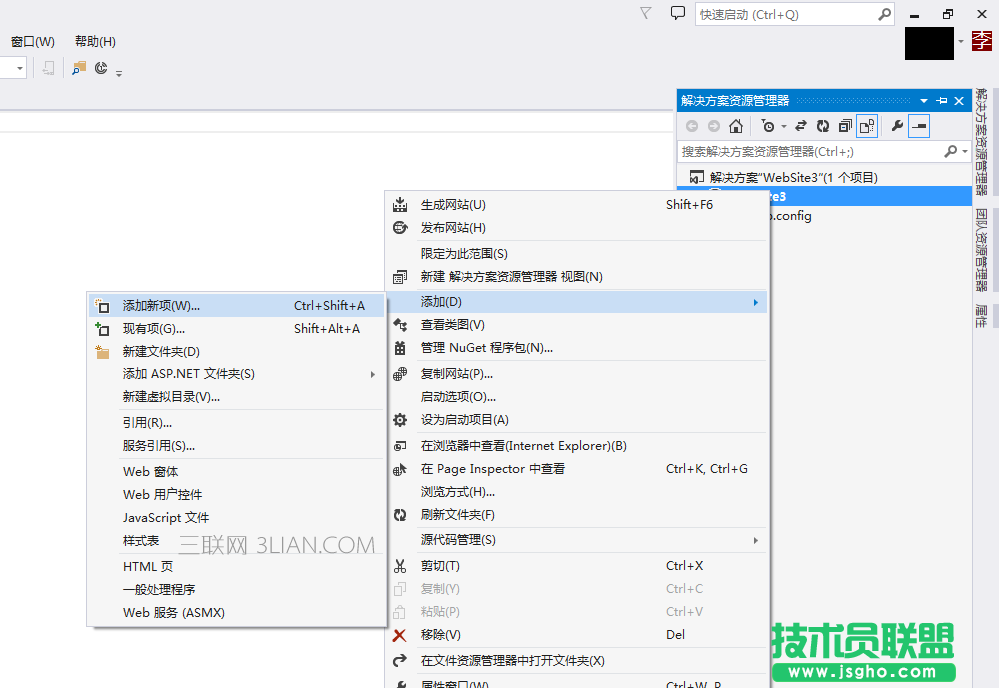 .NET C#創建WebService服務代碼實例
