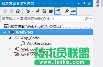 .NET C#創建WebService服務代碼實例