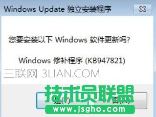 自己電腦更新系統失敗導致死機怎么處理