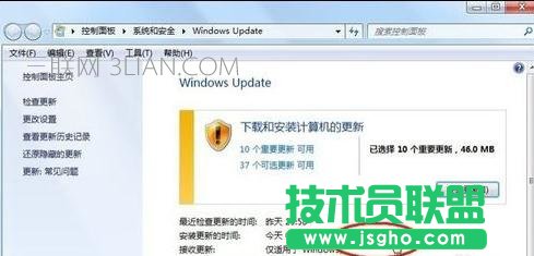 電腦更新系統失敗導致死機怎么辦 三聯