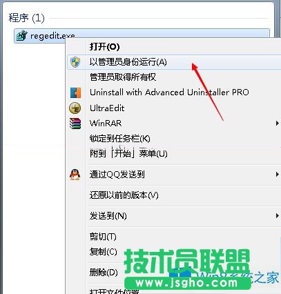 Win8.1不支持海盜船風扇怎么辦?