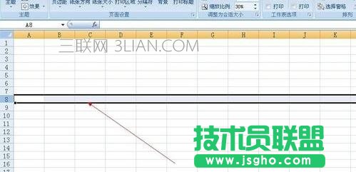 excel如何恢復(fù)臨時文件 三聯(lián)