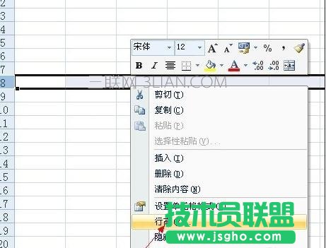 excel如何恢復(fù)臨時文件
