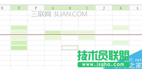 wps常用技巧 三聯(lián)