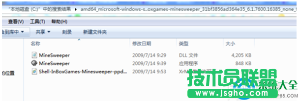 一鍵重裝系統(tǒng)