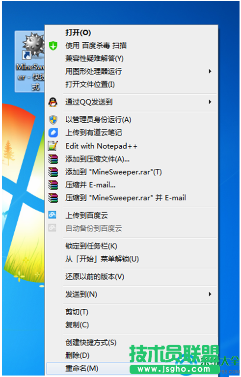 一鍵重裝系統(tǒng)