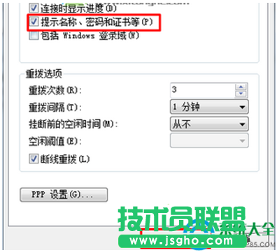 一鍵重裝系統(tǒng)