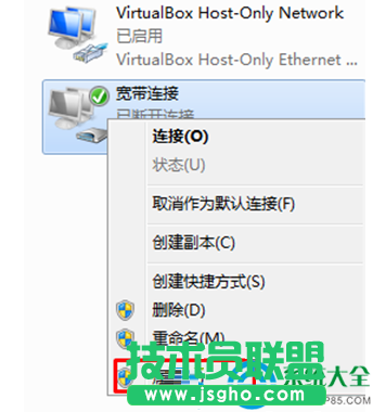 一鍵重裝系統(tǒng)