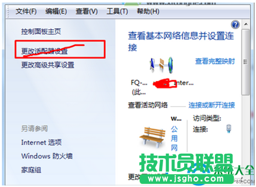 一鍵重裝系統(tǒng)