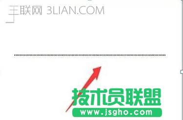 word中畫虛線的方法 三聯(lián)