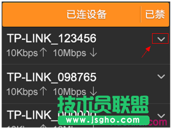 如何用屏幕設置WDR6510的無線設置及管理