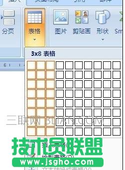 word柱狀圖怎么做,在word中如何做柱狀圖