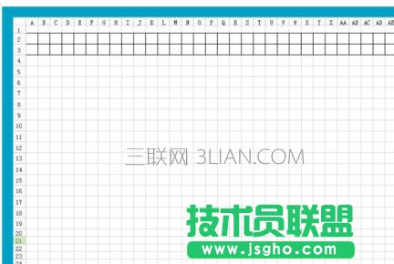 wps表格怎么制作考勤表 三聯(lián)