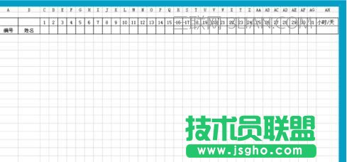 wps表格怎么制作考勤表