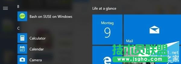 Win10中怎么安裝SUSE Linux子系統