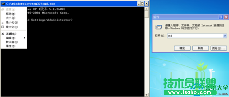 一鍵重裝系統(tǒng)