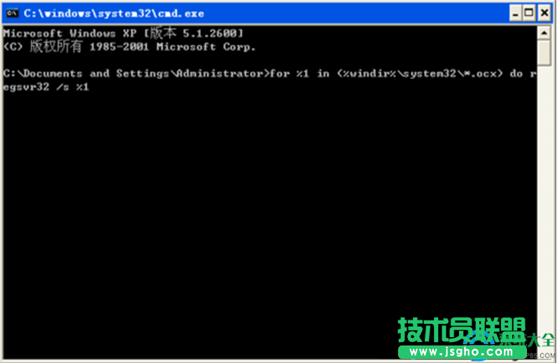 一鍵重裝系統(tǒng)