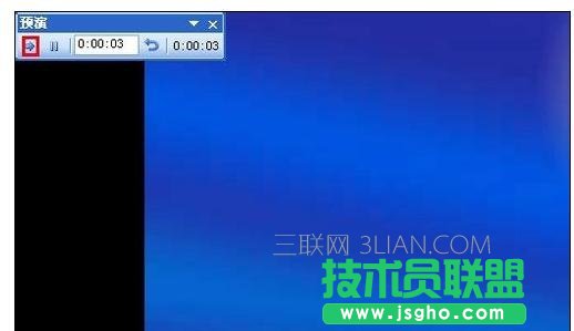 ppt怎么全程自動播放