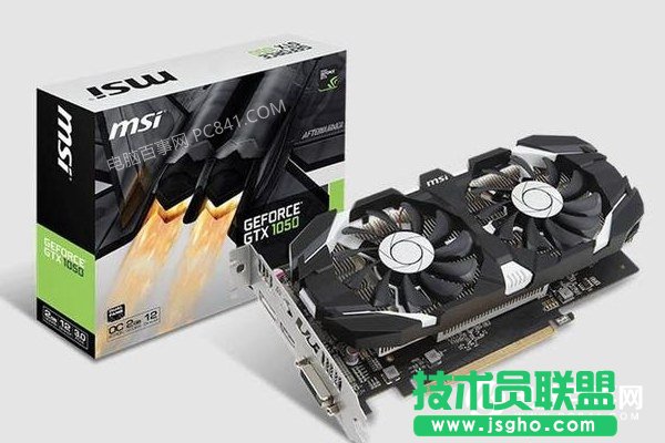 適合玩3D網游 3000不到奔騰G4560配GTX1050配置推薦