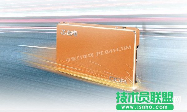 適合玩3D網游 3000不到奔騰G4560配GTX1050配置推薦