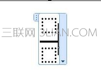 word如何編輯數學符號