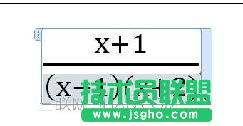 word如何編輯數學符號