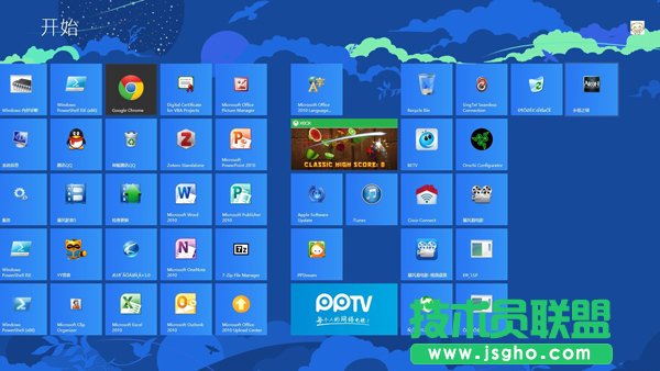 怎么測試Win8能不能支持藍牙4.0？