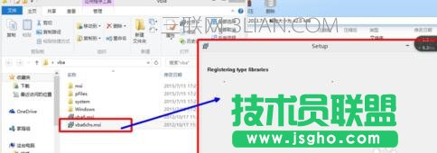 wps的宏設置在哪里怎么設置