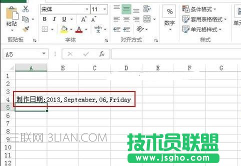 excel如何使用text函數設置日期格式