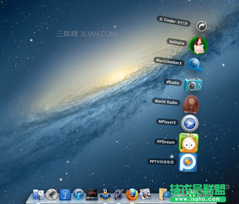 macbook air使用攻略