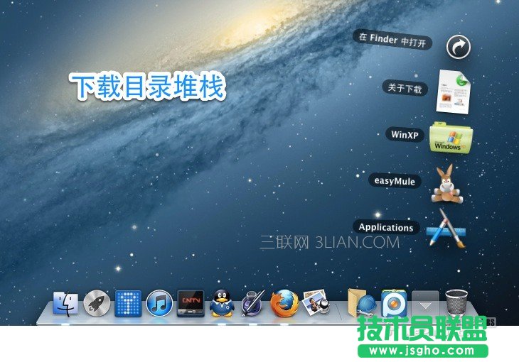 macbook air使用攻略