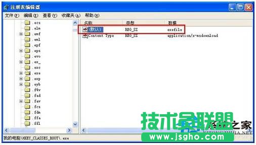 遇到WinXP電腦桌面圖標打不開怎么辦？(5)