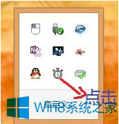 Win8更新完補丁，鍵盤失靈的應對措施