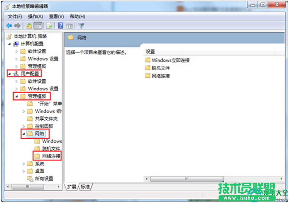 一鍵重裝系統(tǒng)