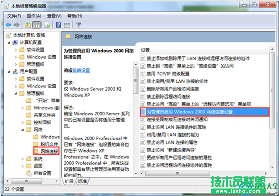 一鍵重裝系統(tǒng)