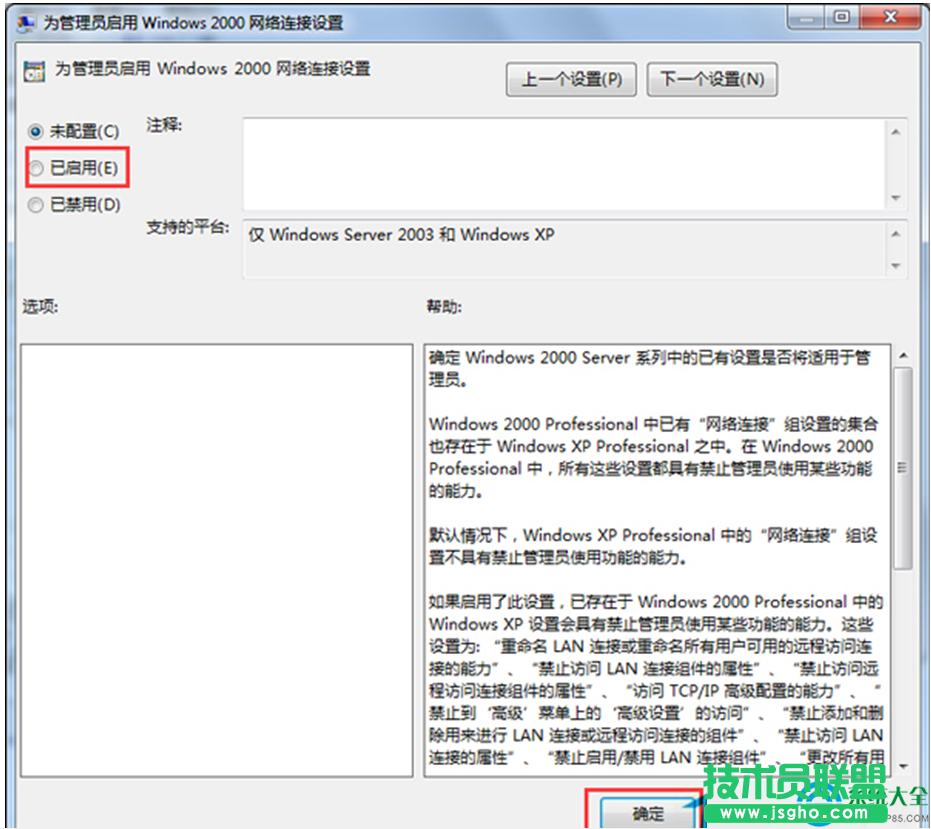 一鍵重裝系統(tǒng)