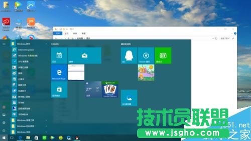 宏碁筆記本電腦怎么截屏 三聯