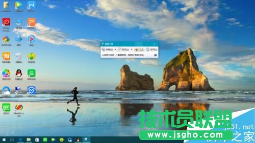 宏碁筆記本電腦如何截屏？宏碁電腦多種截屏方法