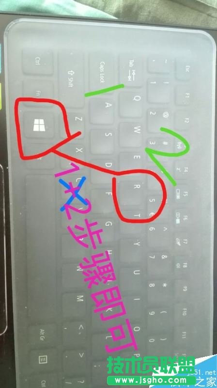 宏碁筆記本電腦如何截屏？宏碁電腦多種截屏方法