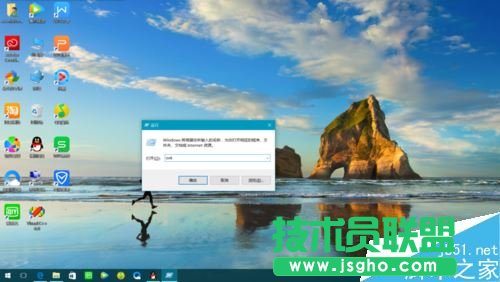 宏碁筆記本電腦如何截屏？宏碁電腦多種截屏方法