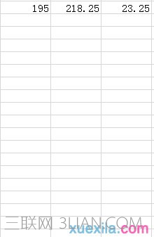 wps表格如何設置整列公式