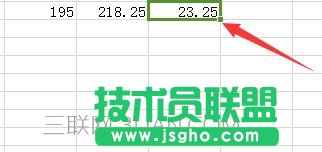 wps表格如何設置整列公式