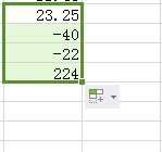 wps表格如何設置整列公式
