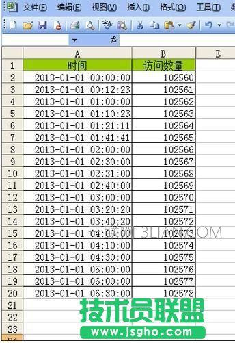 excel如何篩選時間 三聯(lián)